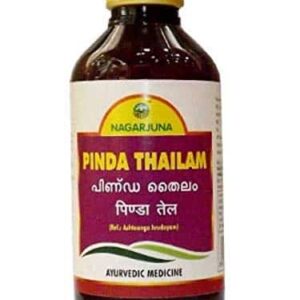 Nagarjunaa Pinda Thailam-200 ml