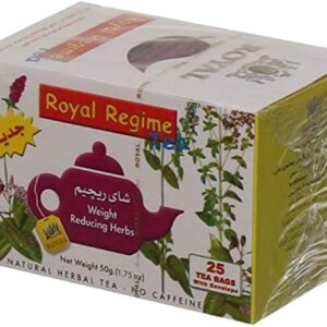 royal regime tea | 2 2 India Ayurveda Online India Ayurveda Online
