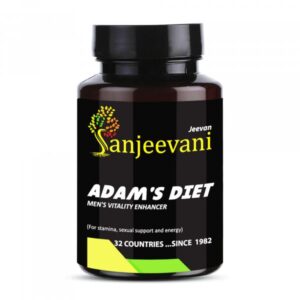 Jeevan Sanjeevani Adam's Diet